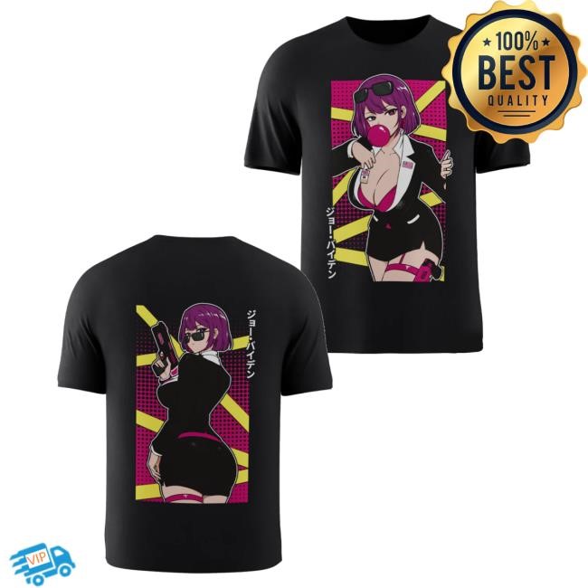 Official Gamer Supps Merch The Group Funny Shirt - New Tee Shop