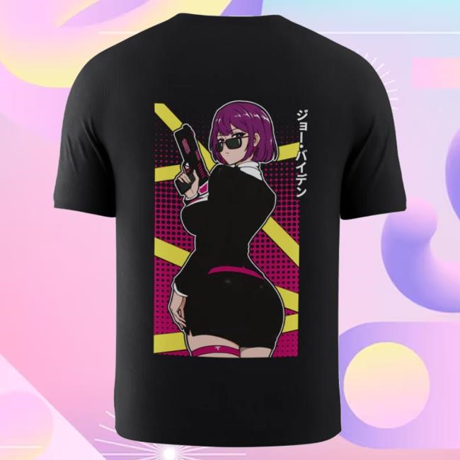 Official Gamer Supps Merch The Group Funny Shirt - New Tee Shop